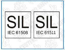 SIL認證等級預評估提交文件清單